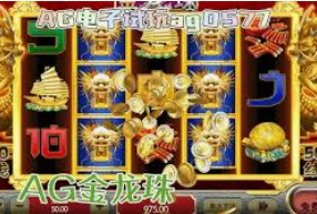 金女王模拟器(无限金币)电脑免费版