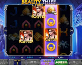 金女王模拟器(无限金币)手机版