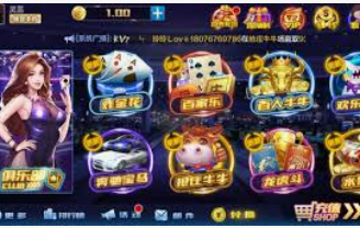 金女王模拟器(无限金币)最新版